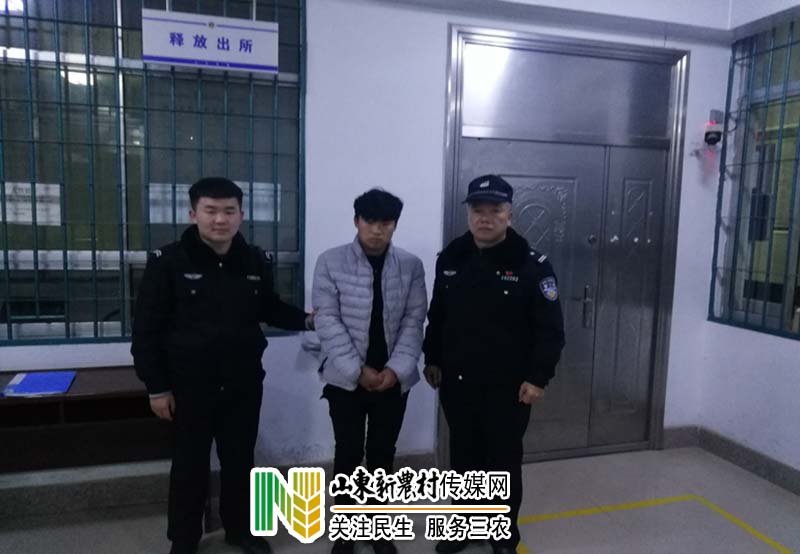 平邑一男子顺手牵羊盗走宠物狗被刑拘