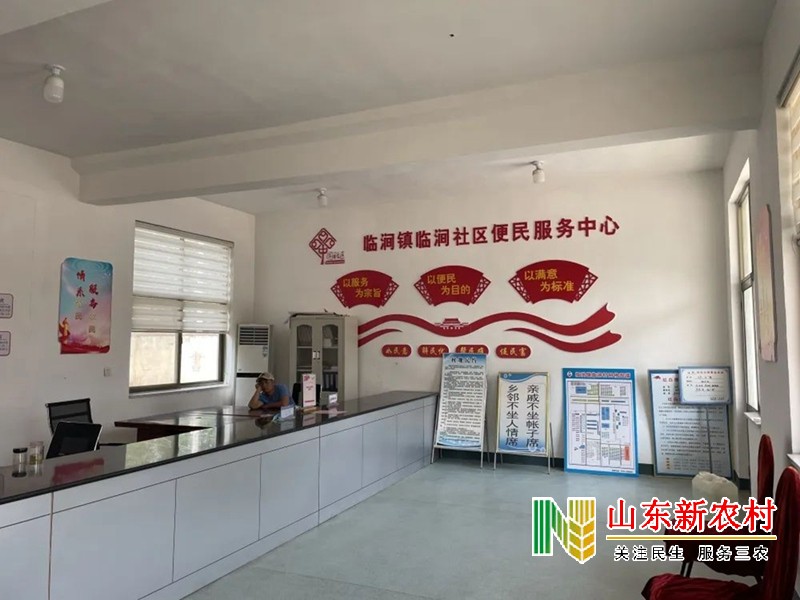 1656378060493186.jpg 发稿4.jpg