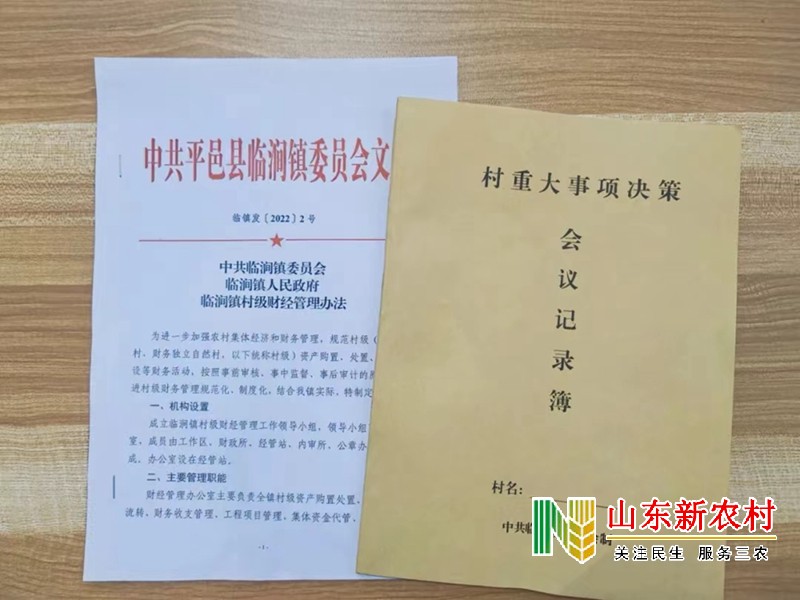 1662516131982791.jpg 发稿4.jpg
