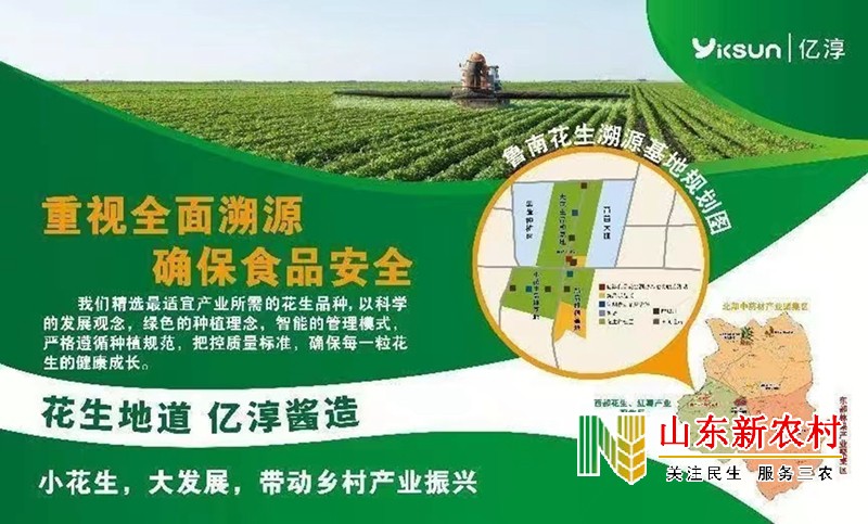 1662516172142213.jpg 发稿2.jpg