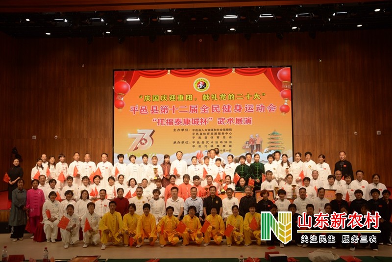 1664677275136708.jpg 发稿04.jpg
