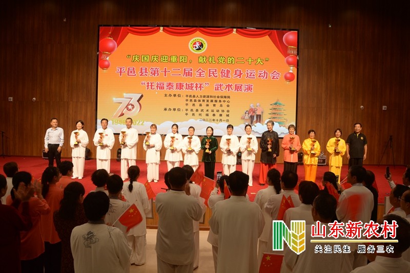 1664677308814197.jpg 发稿10.jpg