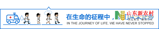【专家来临】11月10日-12日，著名经方专家冯学功教授到临朐县人民医院坐诊