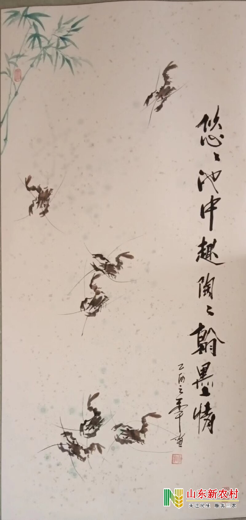 微信图片_20231120170635.jpg