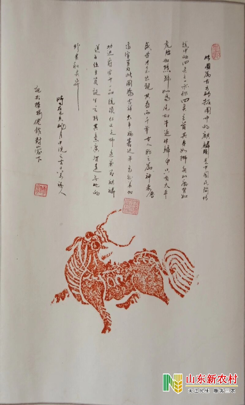 微信图片_20231120170627.jpg