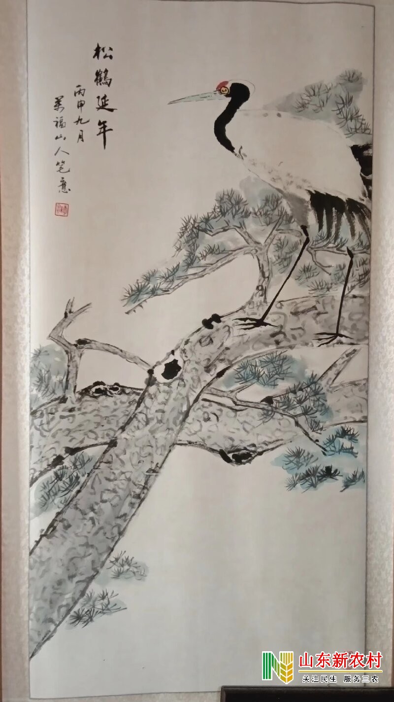 微信图片_20231120170620.jpg