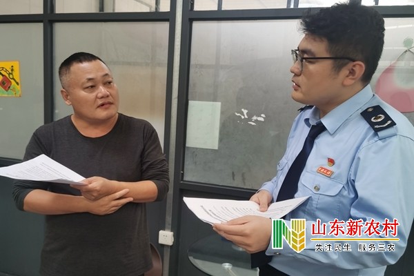 鱼台税务：高效落实税费优惠政策 助力先进制造业
