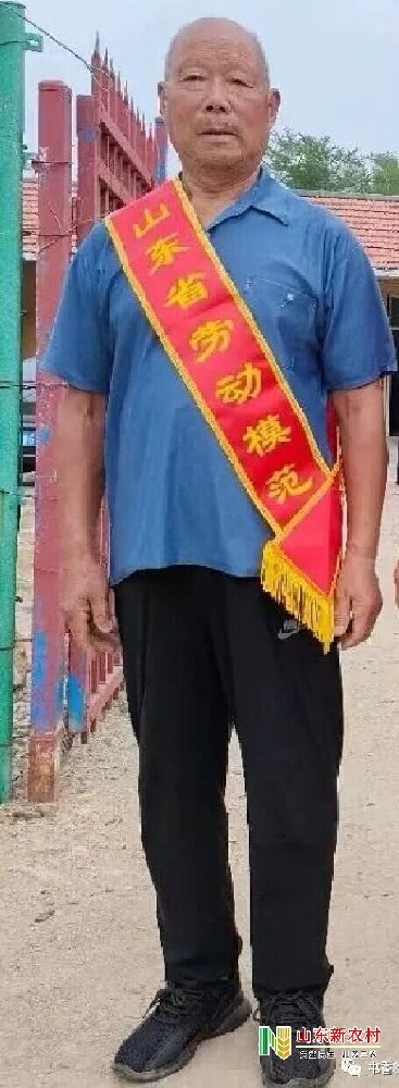 灵芝大王的情怀  ——访山东省劳动模范张华斋同志