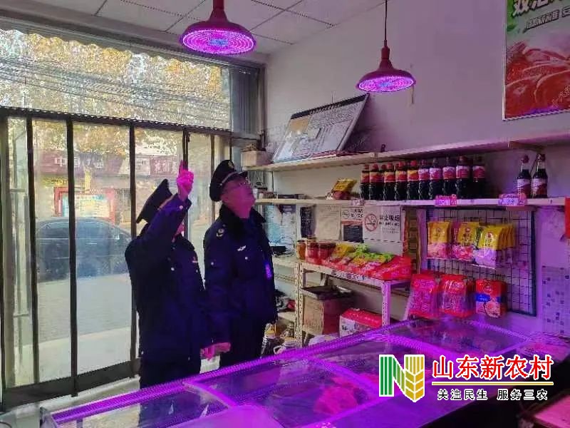 兖州区开出首张违规使用“生鲜灯”罚单