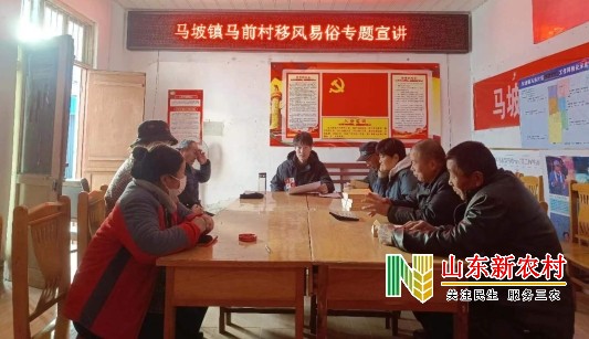 马坡镇开展移风易俗专题宣讲活动