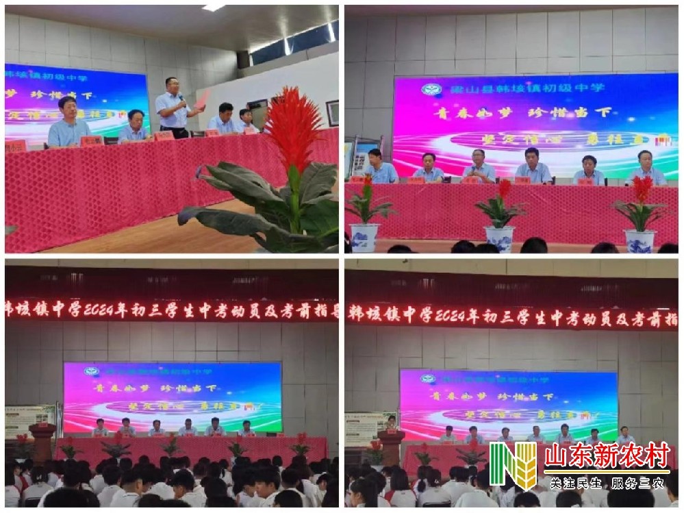 图片34.jpg