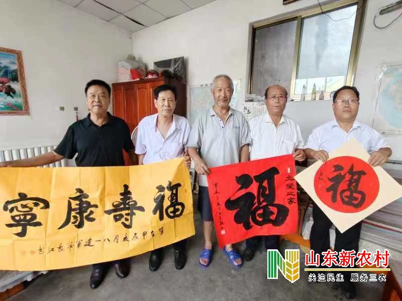 微信图片_20240730093535.jpg