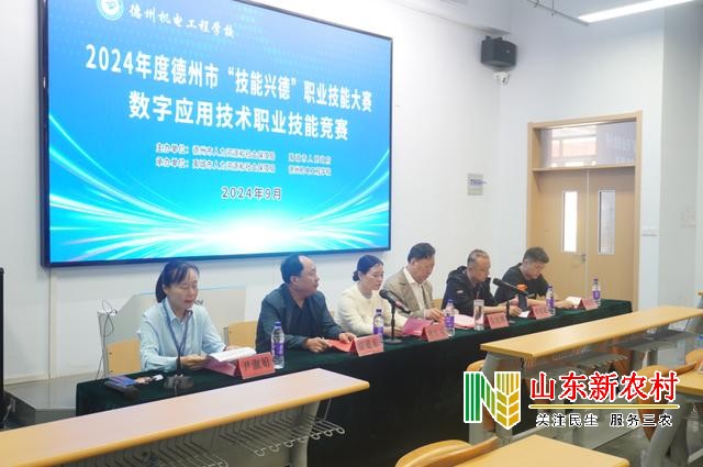 图片19.jpg