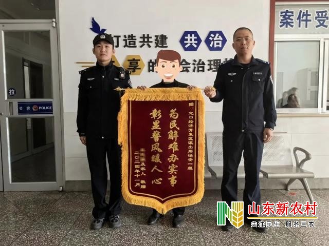 图片20.jpg