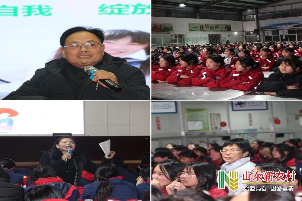 韩垓镇初级中学举办青春期健康教育讲座