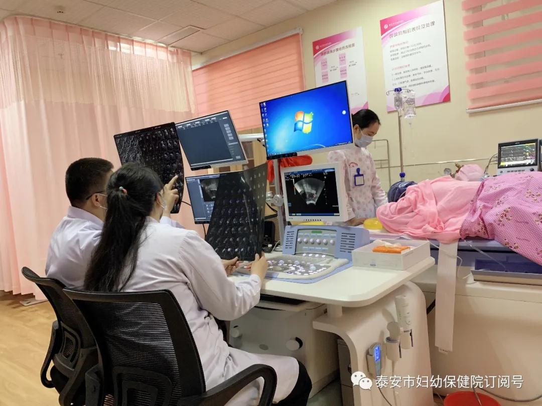 泰安市妇幼保健院“海扶刀”正式“出鞘”，不开刀不出血，听着音乐就把手术做了!