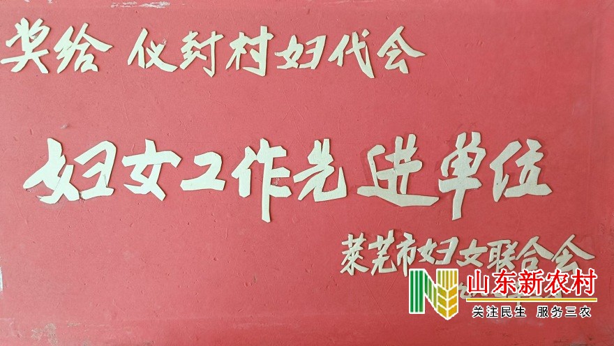 微信图片_20250328144758.jpg