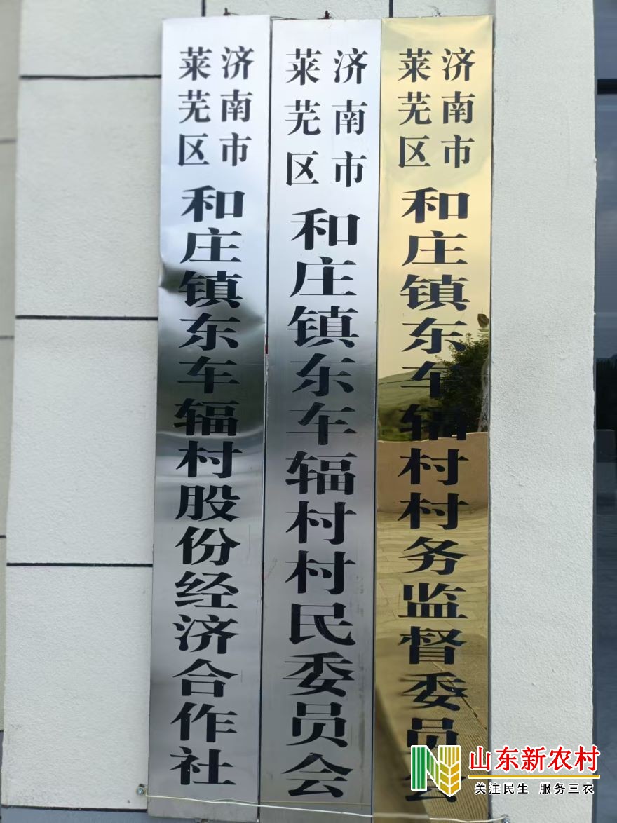 微信图片_20250709190722.jpg