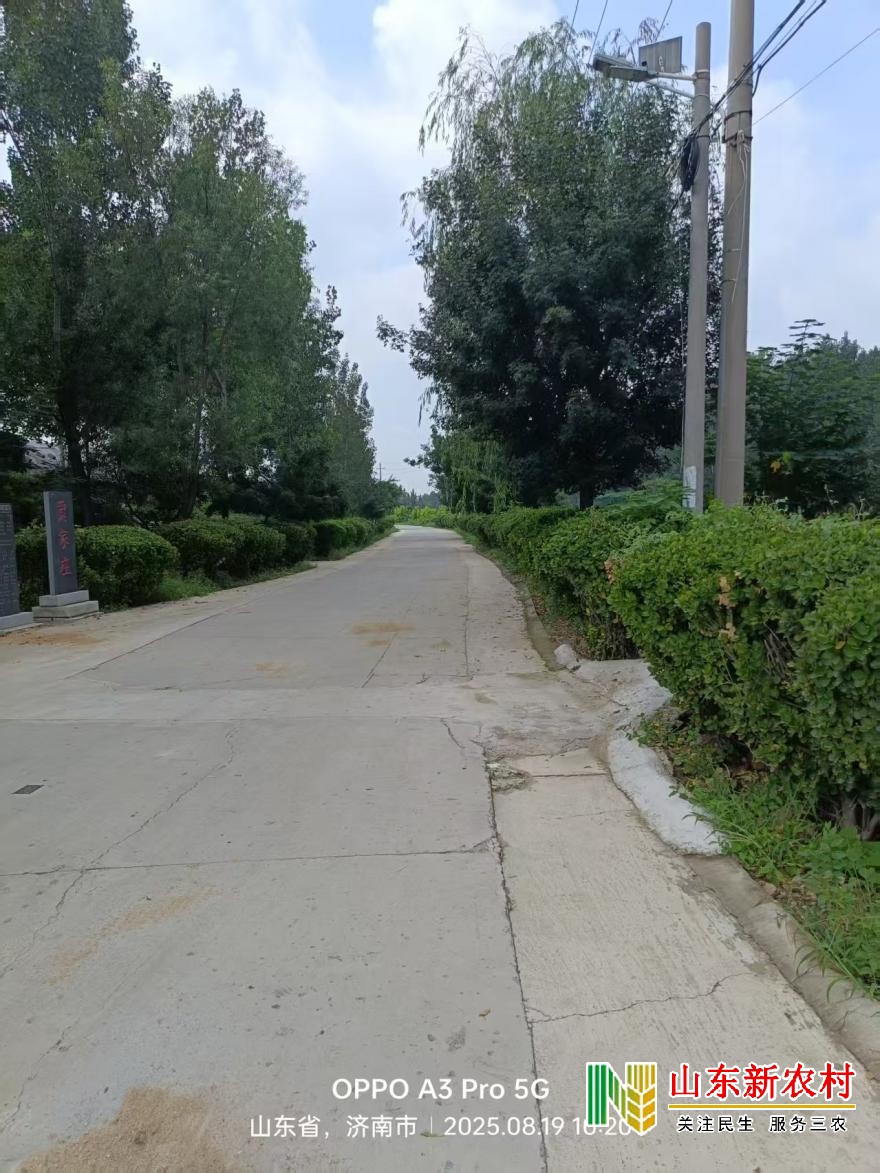 微信图片_20250820084211_283(1).jpg