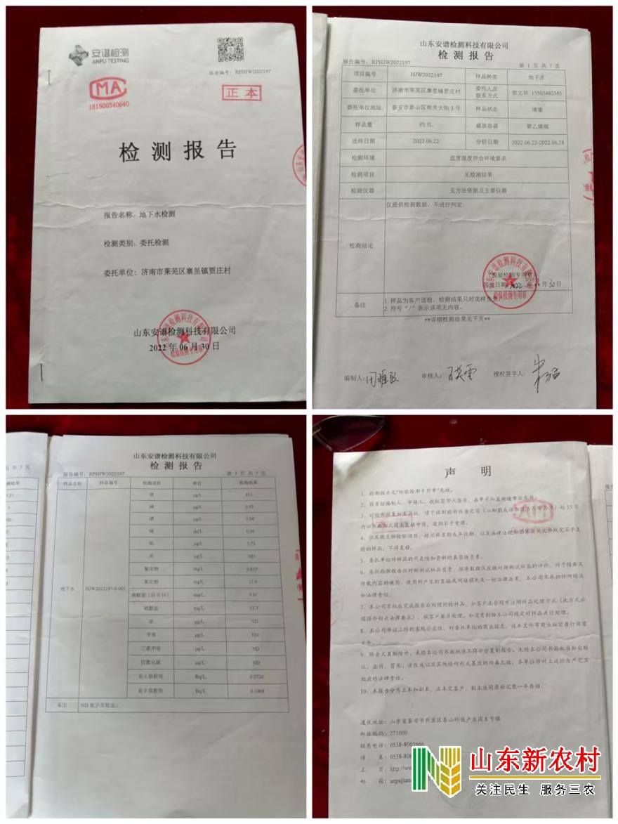 微信图片_20250820170605_106(1).jpg