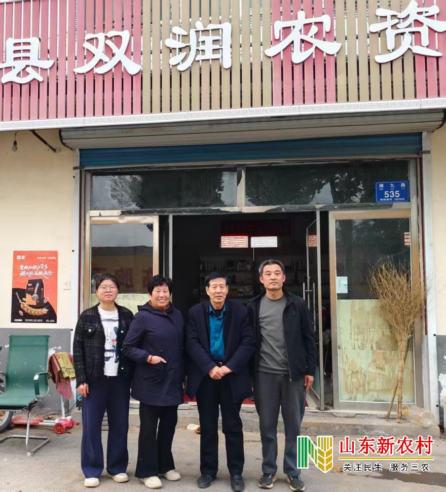 微信图片_20251104103949_572_83(1).jpg